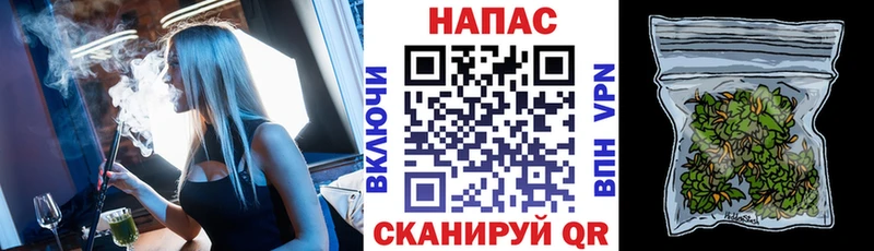 Купить закладку Alpha-PVP  Меф  Марихуана  КОКАИН  Нижневартовск