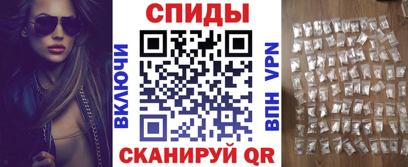 Amphetamine Premium  Купить где  Нижневартовск 