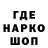 Каннабис Bruce Banner Tleubek Elibaev