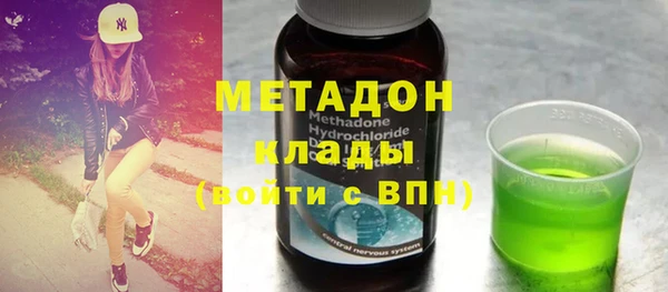 хмурый Бугульма