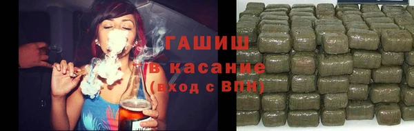 хмурый Бугульма