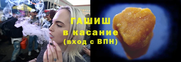 хмурый Бронницы
