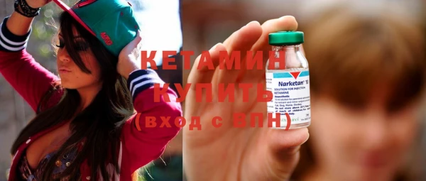 хмурый Бугульма