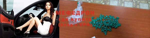 мдпв Верхний Тагил