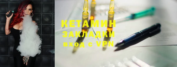 хмурый Бугульма