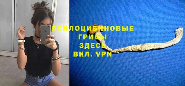 хмурый Бугульма