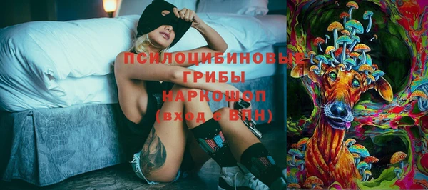 мдма Верхнеуральск
