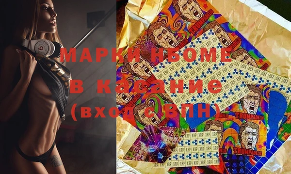 мдма Верхнеуральск