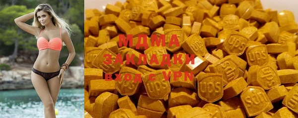 хмурый Бугульма