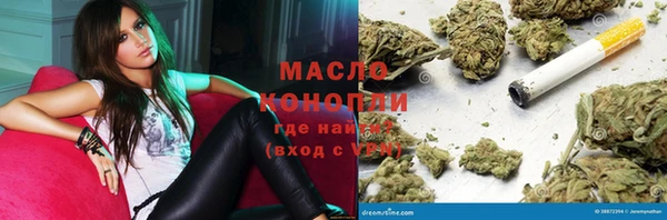 прущие крисы Верея