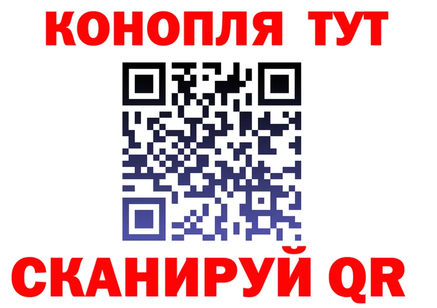 Амфетамин Premium как войти площадка omg Нижневартовск